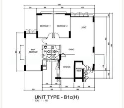 Blk 407A Fern View (Sengkang), HDB 5 Rooms #597122901